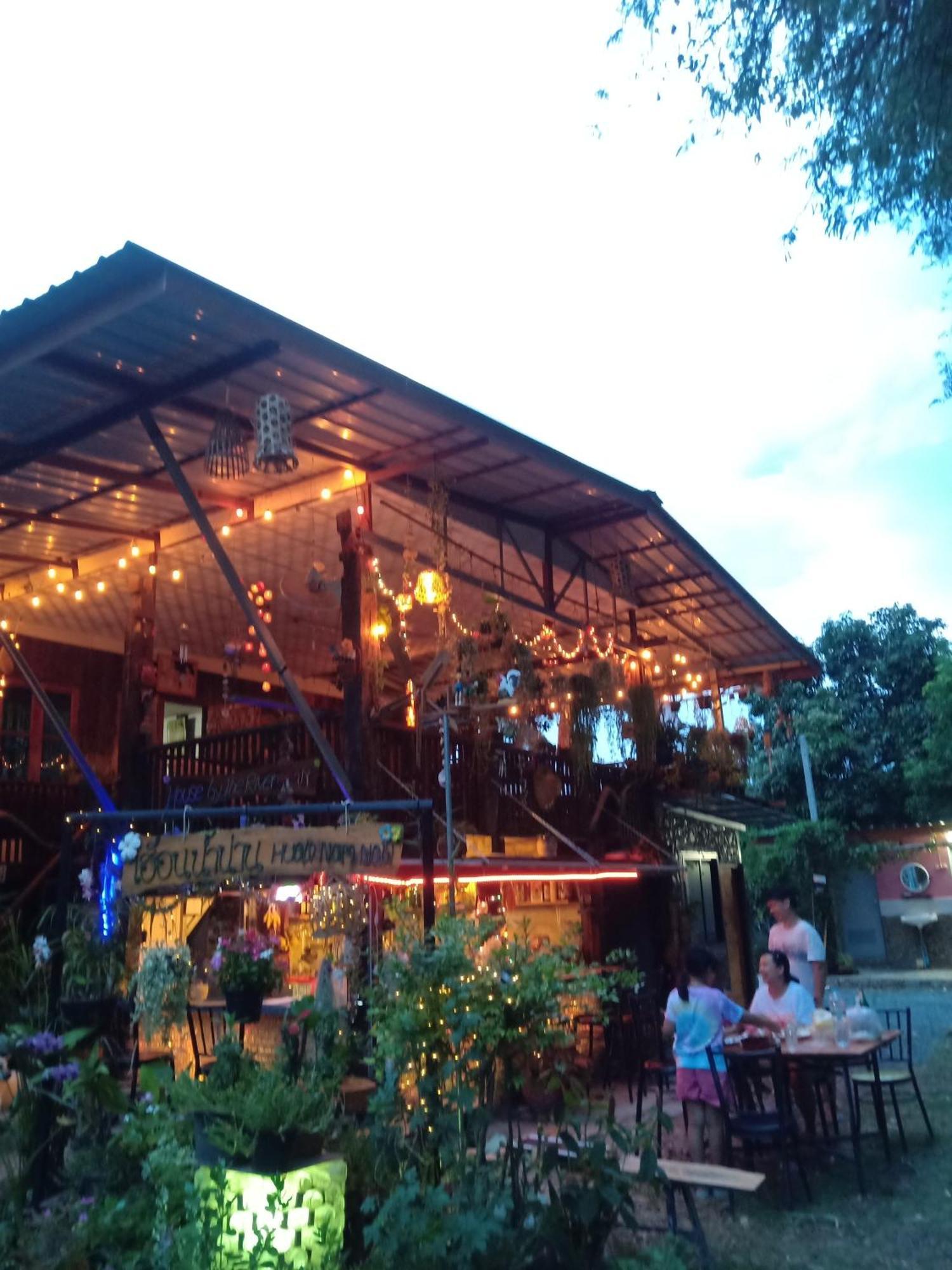 เฮือนน้ำน่าน House By The River Nan * Uttaradit